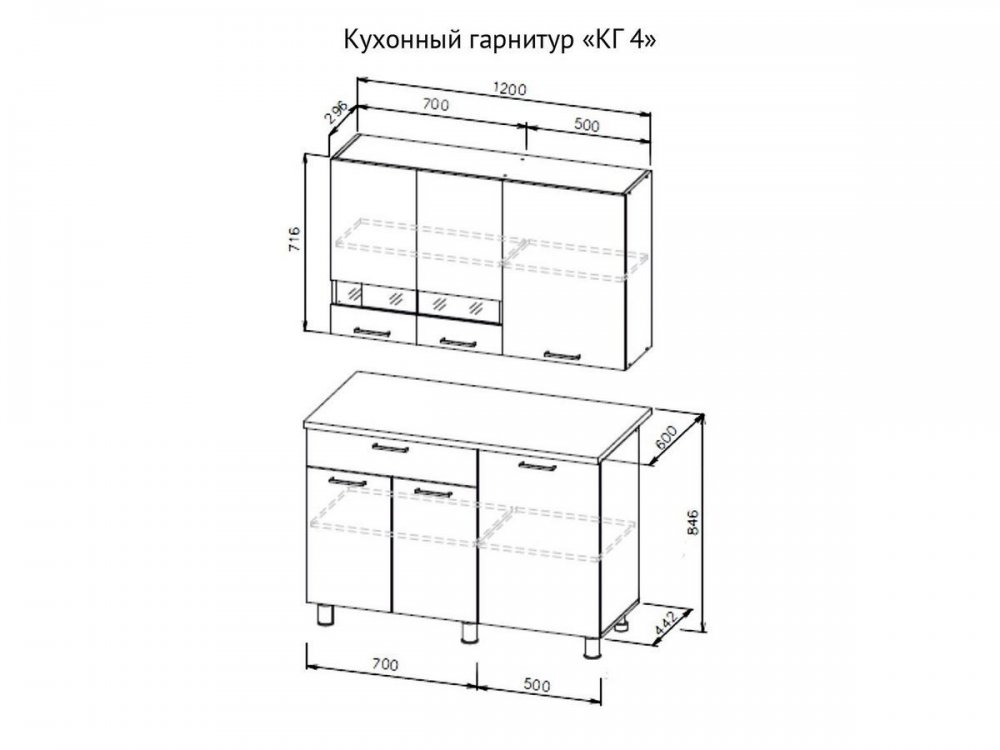 Кухонный гарнитур "КГ-4" в Витиме - vitim.mebel-nsk.ru - фото