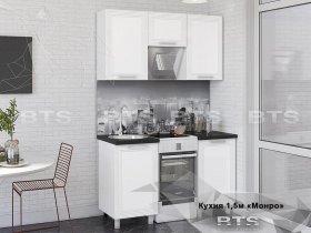 Кухонный гарнитур Монро 1,5 м в Витиме - vitim.mebel-nsk.ru | фото
