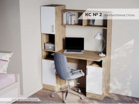 Стол компьютерный №2 (дуб вотан/белый) в Витиме - vitim.mebel-nsk.ru | фото